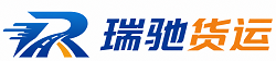 新疆附近回程货车调度｜工程机械爬梯车大件运输车调度